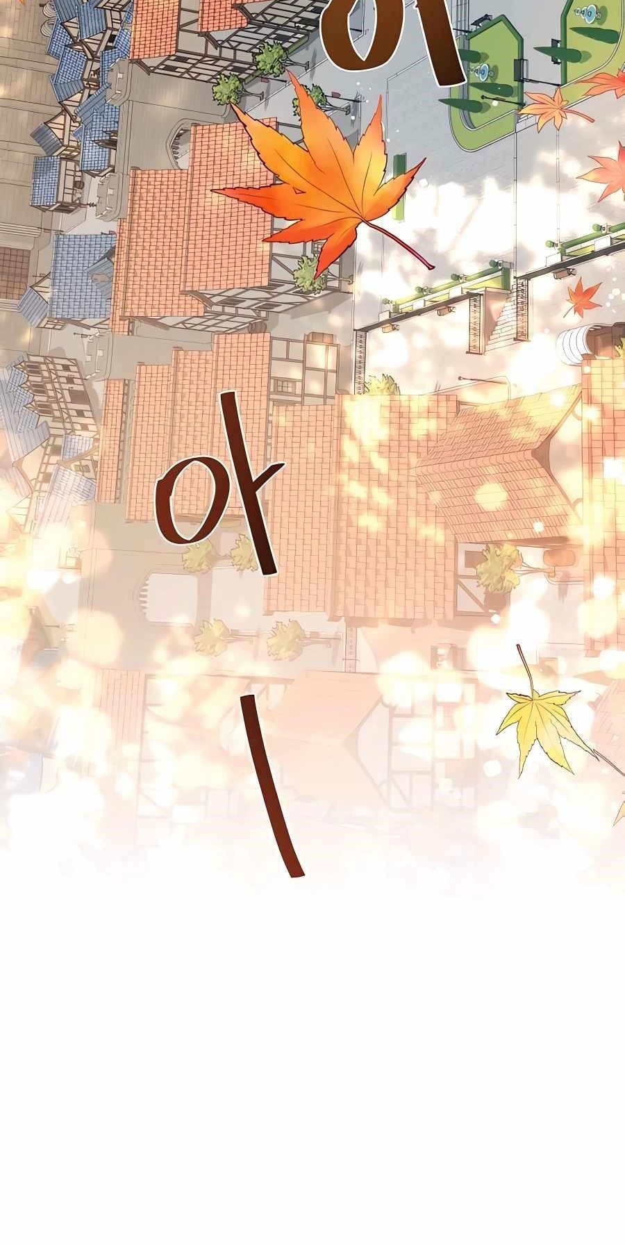 I’ll Resign and Have a Fresh Start in This World Chapter 24 Gambar 12