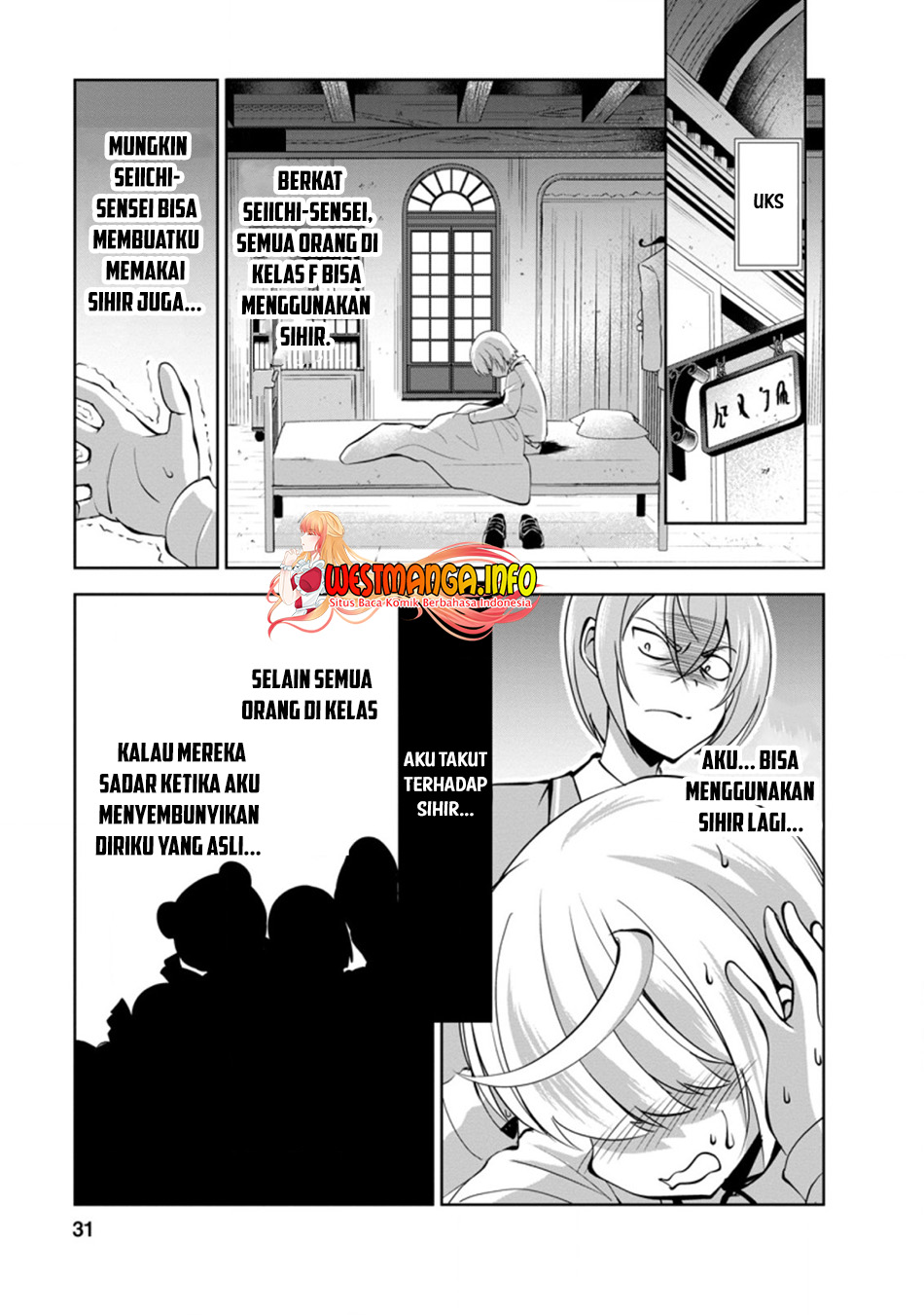 Baca Manga Shinka no Mi ~Shiranai Uchi ni Kachigumi Jinsei Chapter 35 bahasa Indonesia Gambar 2
