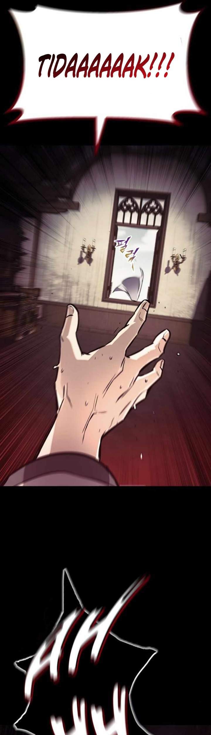 Lazy Prince Becomes a Genius Chapter 82 Gambar 82