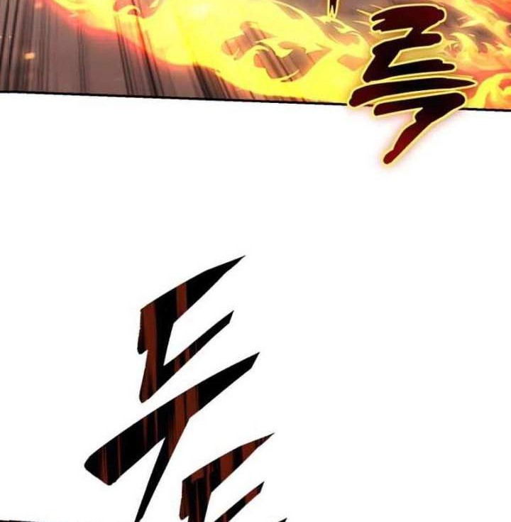 Lazy Prince Becomes a Genius Chapter 82 Gambar 15