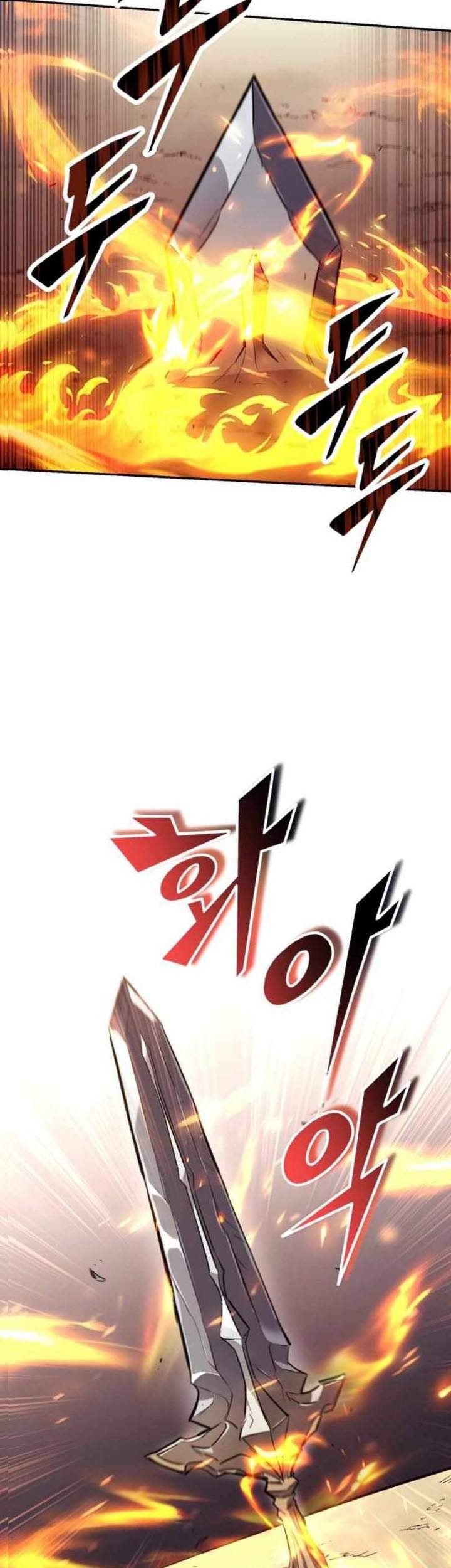 Lazy Prince Becomes a Genius Chapter 82 Gambar 16