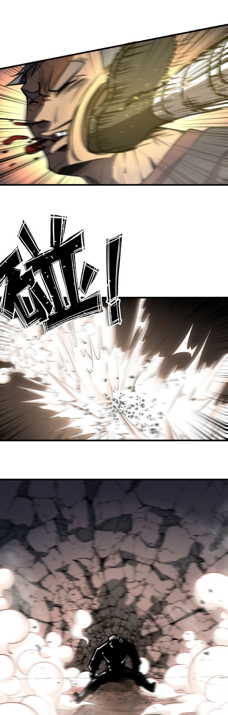 Mysterious Fantasy: Nine Fairy Masters at the Beginning Chapter 05 Gambar 35