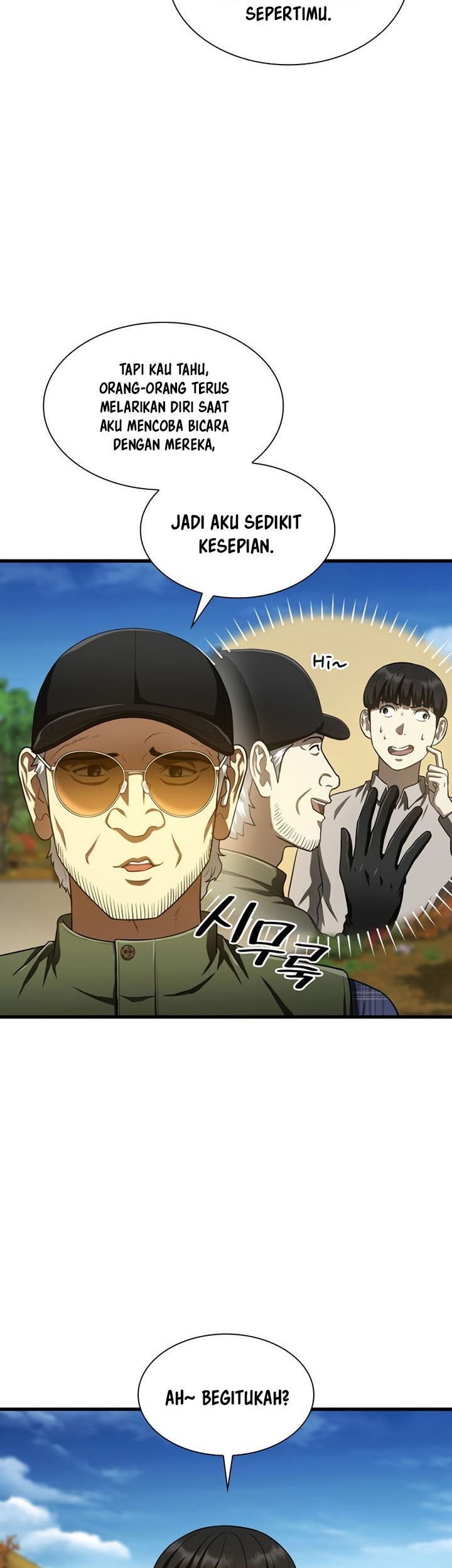 Perfect Surgeon Chapter 45 Gambar 20