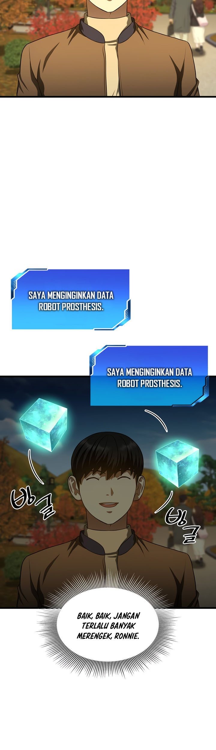 Perfect Surgeon Chapter 45 Gambar 22