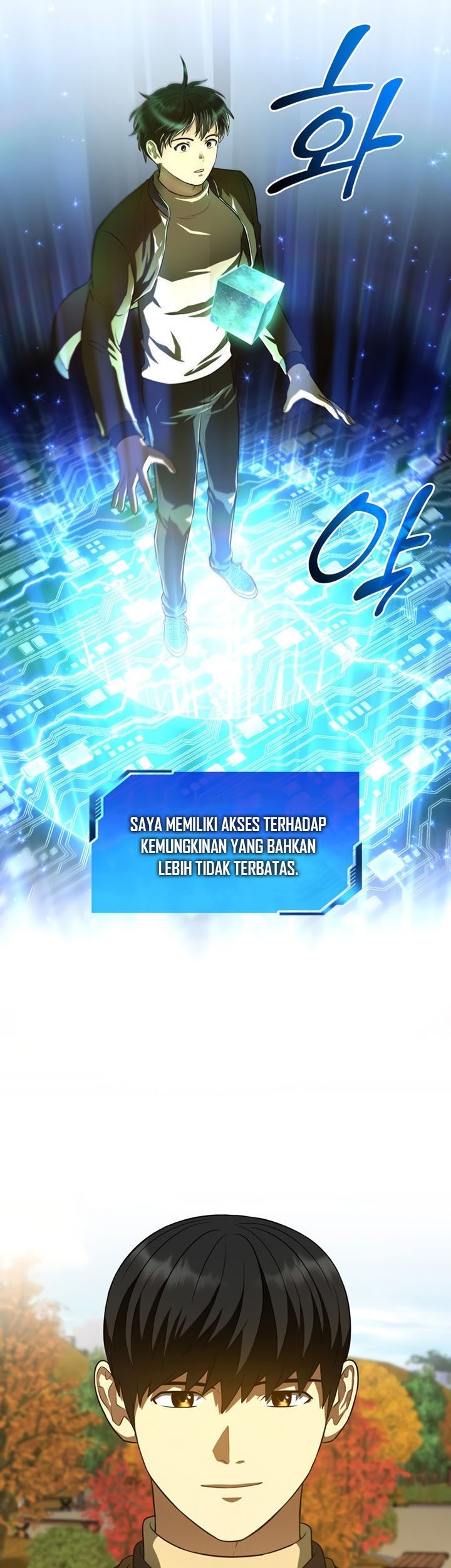 Perfect Surgeon Chapter 45 Gambar 42