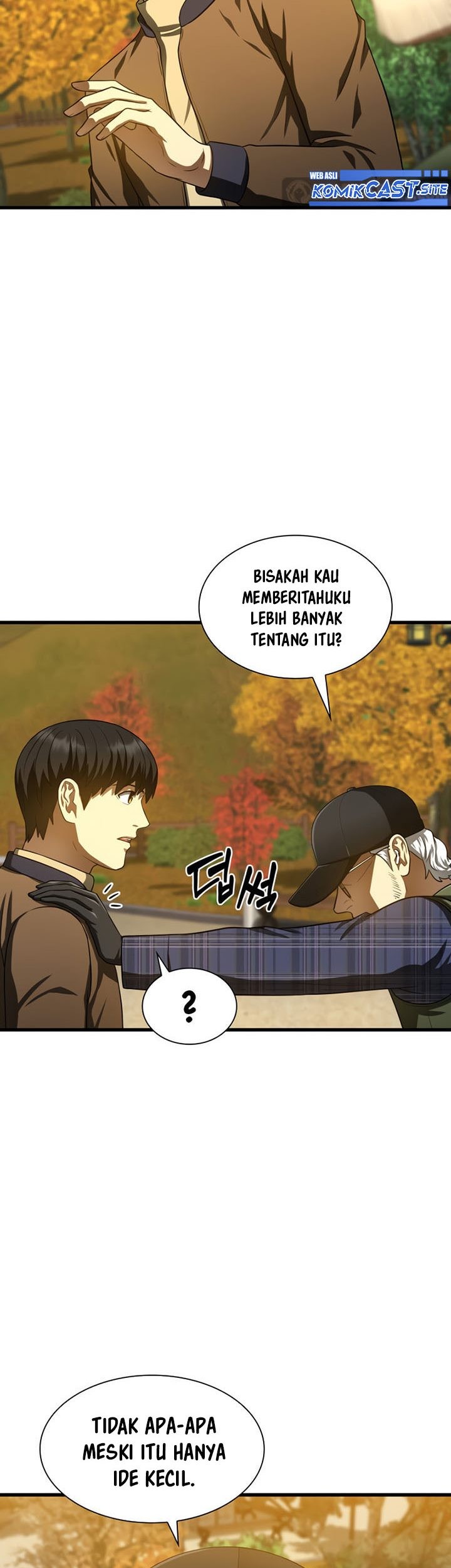 Perfect Surgeon Chapter 45 Gambar 62