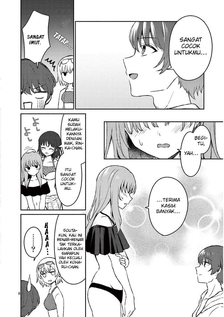 Shiotaiou no Sato-san ga Ore ni dake Amai Chapter 28 Gambar 10