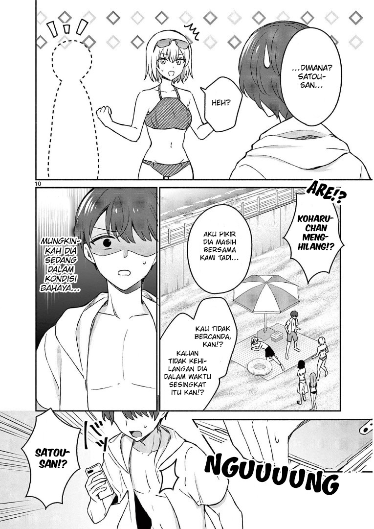 Shiotaiou no Sato-san ga Ore ni dake Amai Chapter 28 Gambar 12