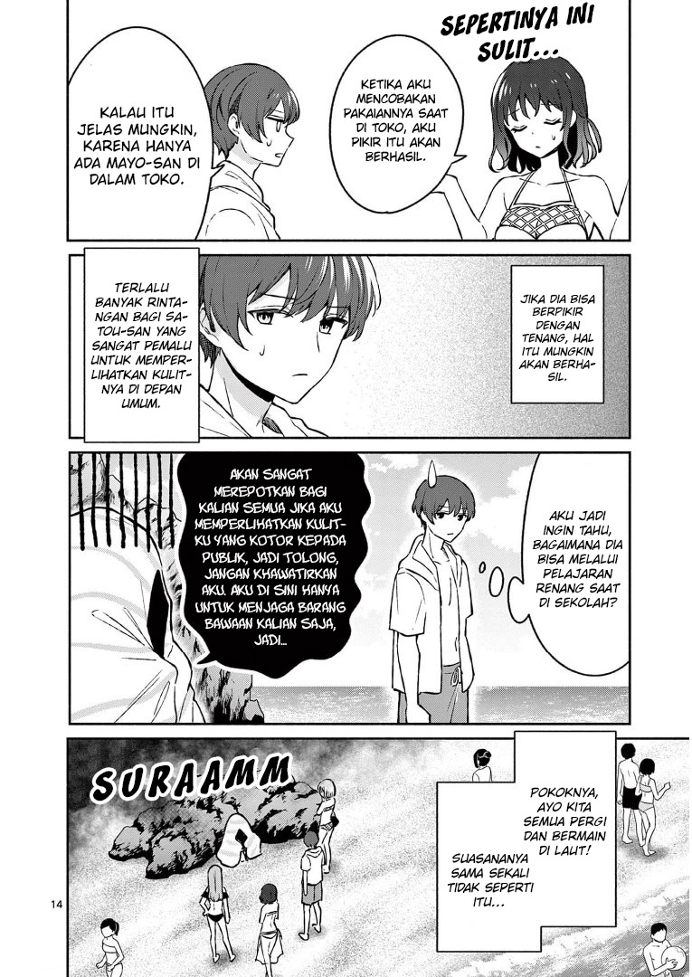 Shiotaiou no Sato-san ga Ore ni dake Amai Chapter 28 Gambar 16