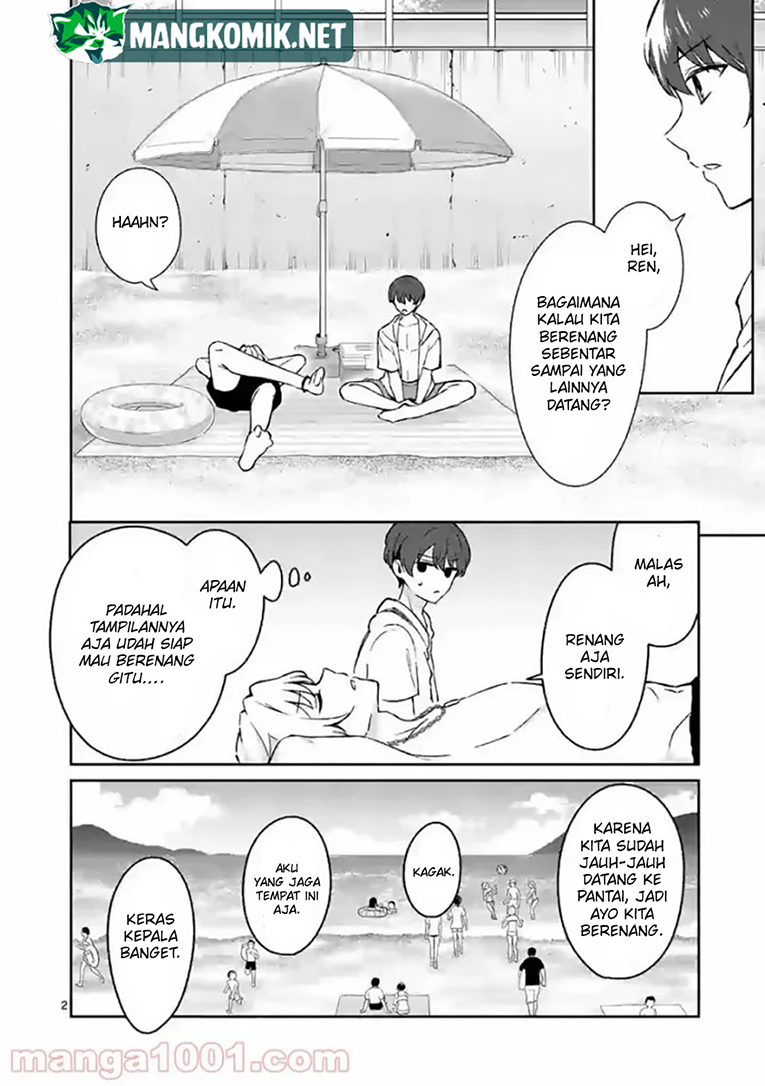 Shiotaiou no Sato-san ga Ore ni dake Amai Chapter 28 Gambar 4