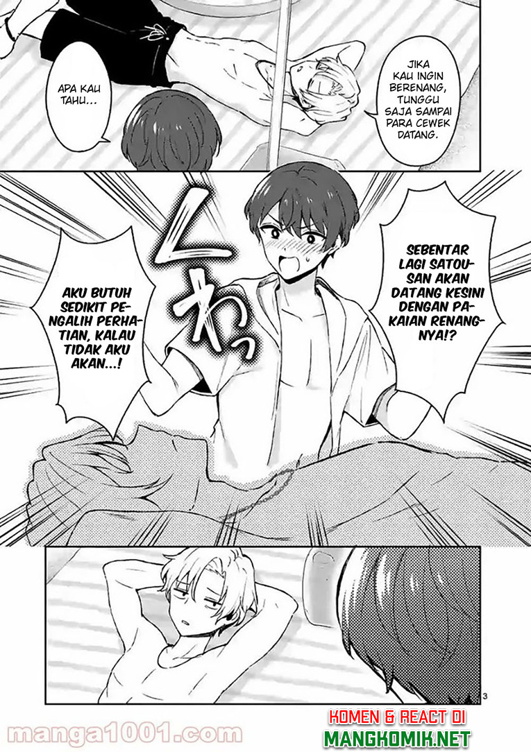 Shiotaiou no Sato-san ga Ore ni dake Amai Chapter 28 Gambar 5
