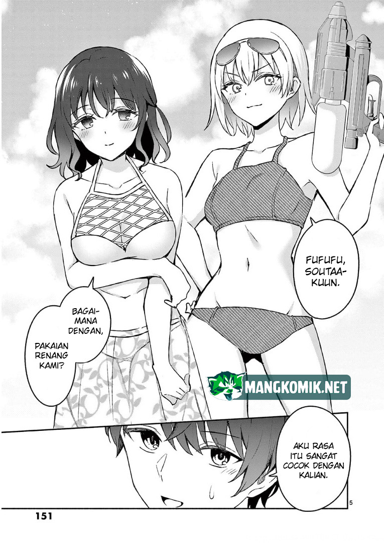 Shiotaiou no Sato-san ga Ore ni dake Amai Chapter 28 Gambar 7