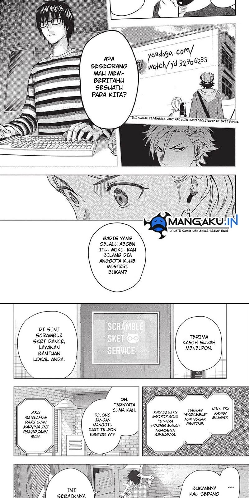Witch Watch Chapter 95 Gambar 12