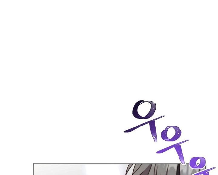 The MAX leveled hero will return! Chapter 117 Gambar 27