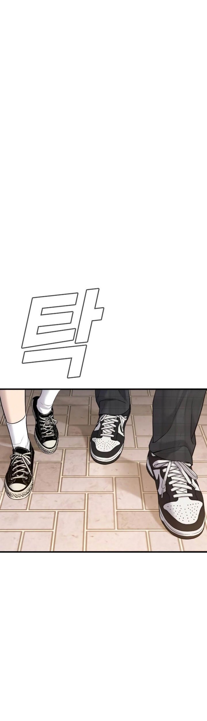 Manager Kim Chapter 72 Gambar 76