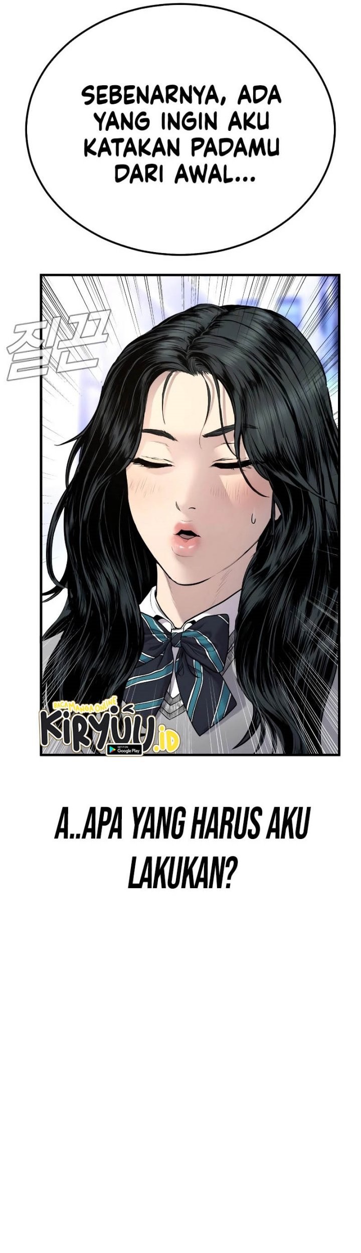 Manager Kim Chapter 72 Gambar 90