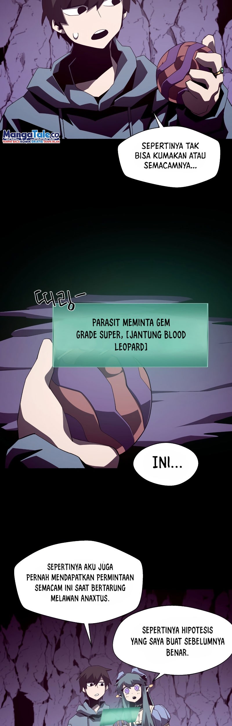 Dungeon Odyssey Chapter 36 Gambar 24