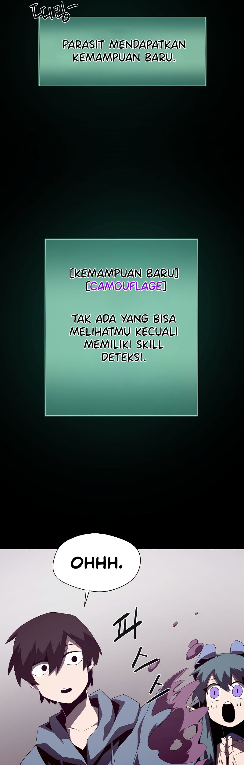 Dungeon Odyssey Chapter 36 Gambar 29