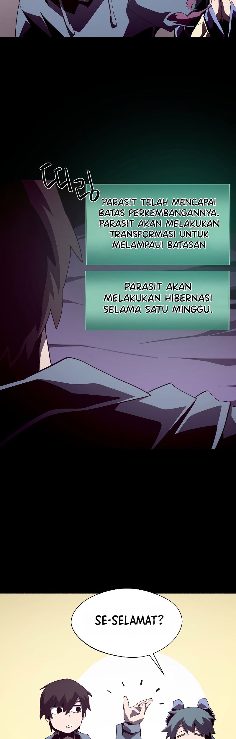 Dungeon Odyssey Chapter 36 Gambar 30