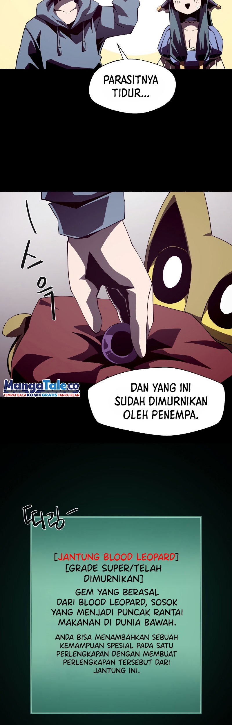 Dungeon Odyssey Chapter 36 Gambar 31