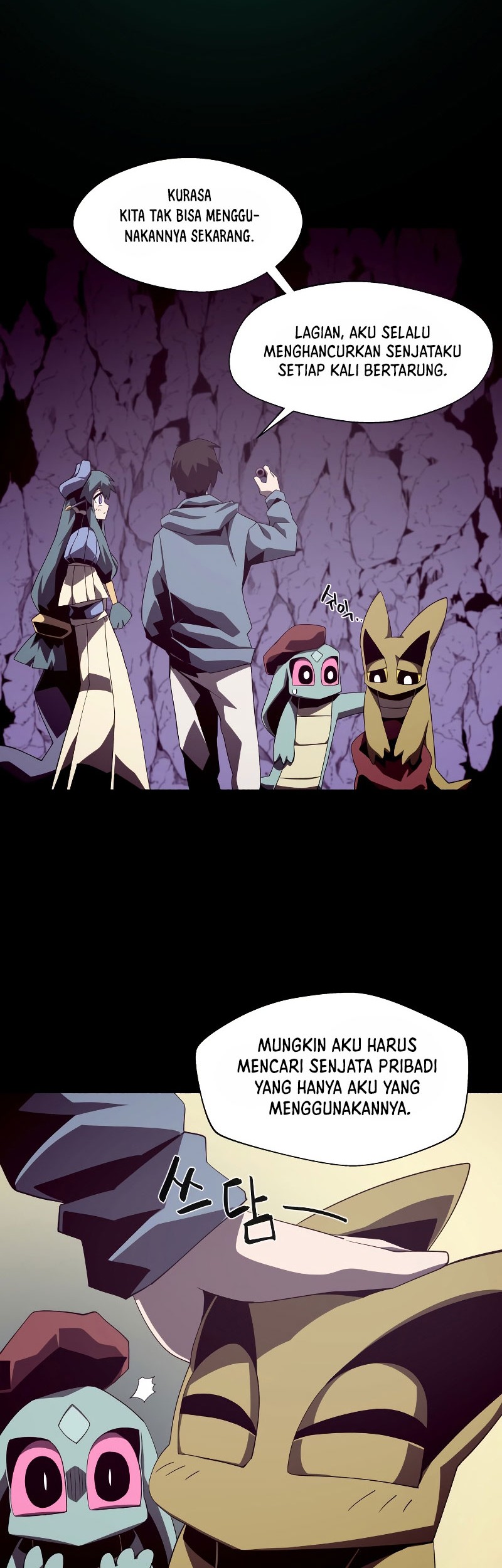 Dungeon Odyssey Chapter 36 Gambar 32