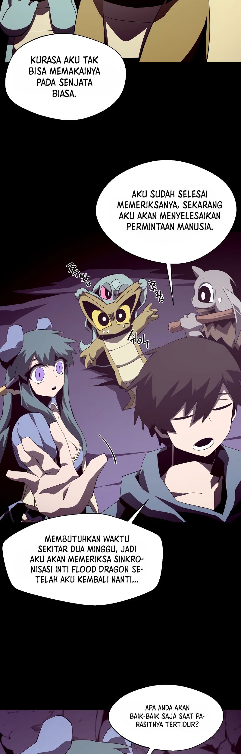 Dungeon Odyssey Chapter 36 Gambar 33