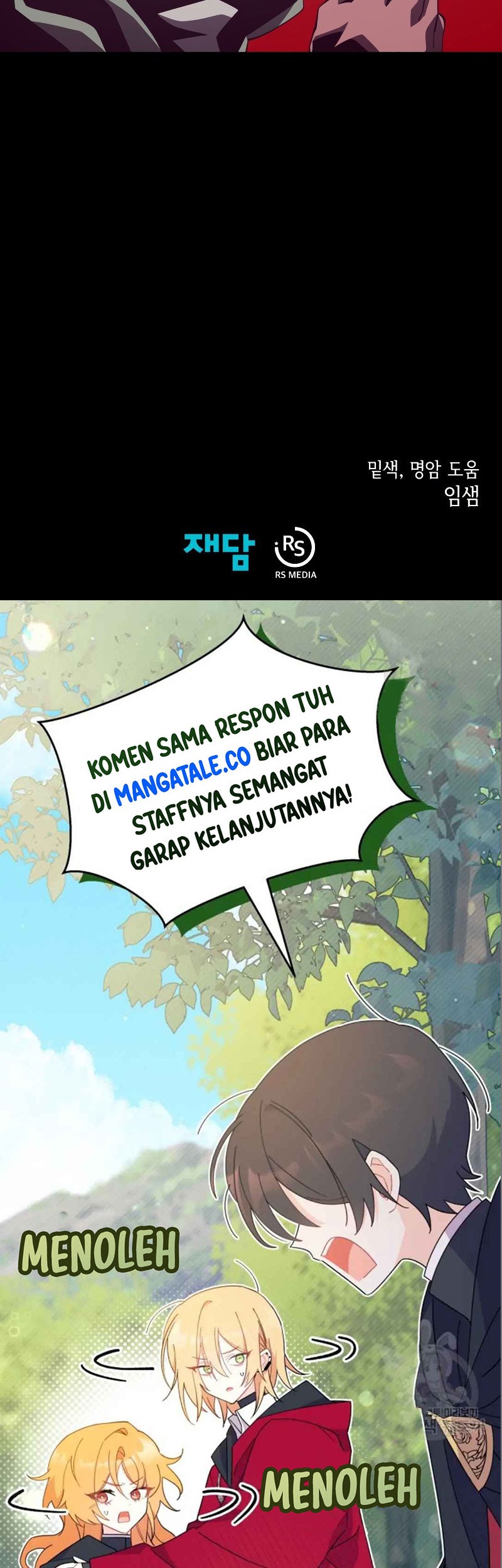 Dungeon Odyssey Chapter 36 Gambar 46