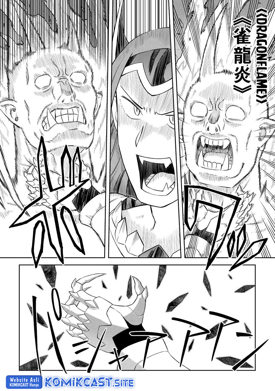 Toaru Ossan no VRMMO Katsudouki Chapter 86.2 Gambar 10