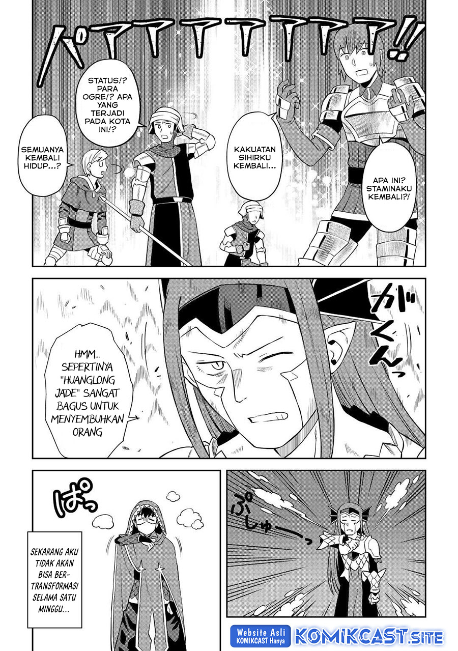 Toaru Ossan no VRMMO Katsudouki Chapter 86.2 Gambar 14