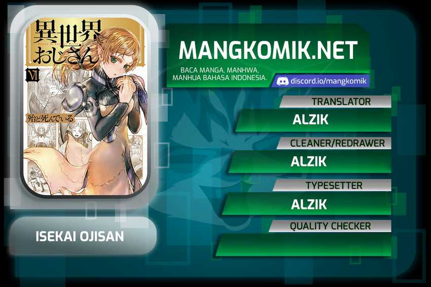 Baca Komik Isekai Ojisan Chapter 46 Gambar 1