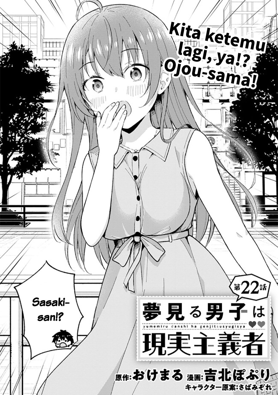 Baca  Yumemiru Danshi wa Genjitsushugisha Chapter 22 Gambar 2
