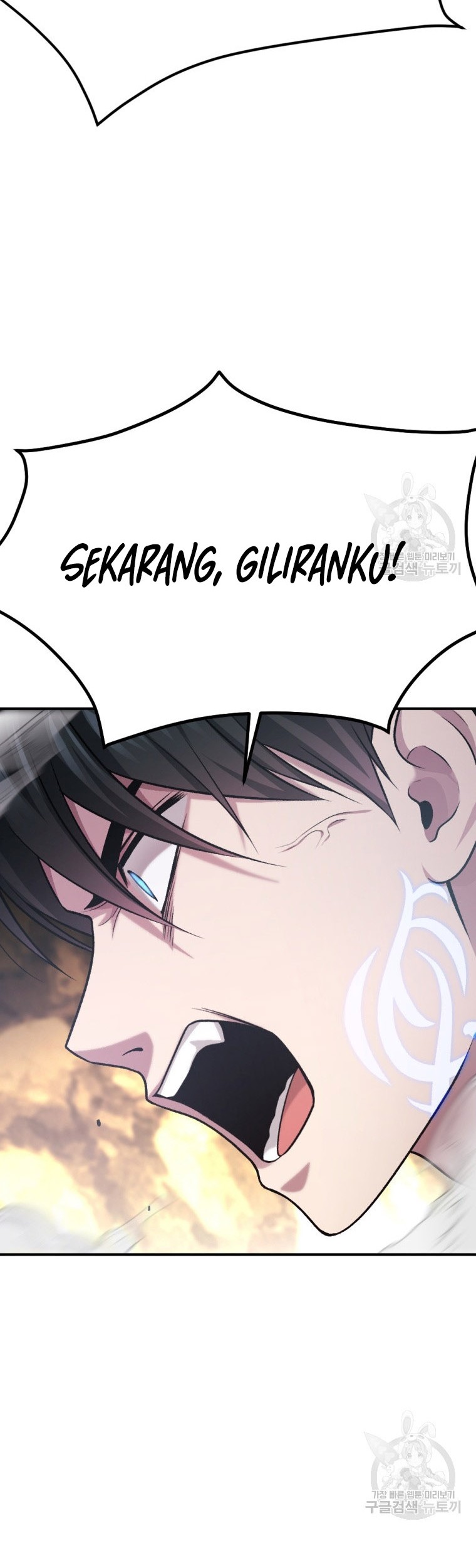 Monsters (2022) Chapter 26 Gambar 36