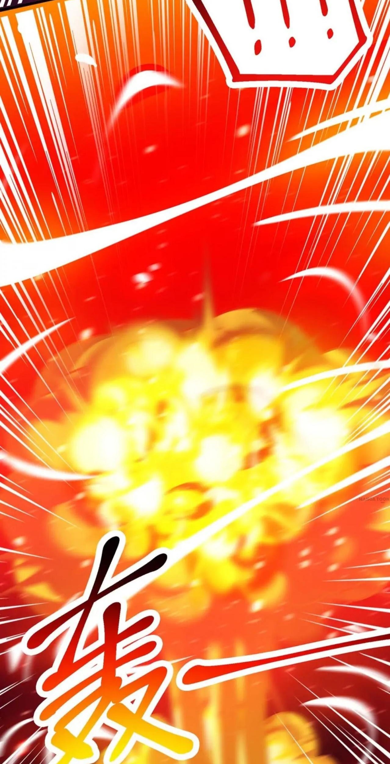 Dushi Xiaoyao Chapter 422 Gambar 10