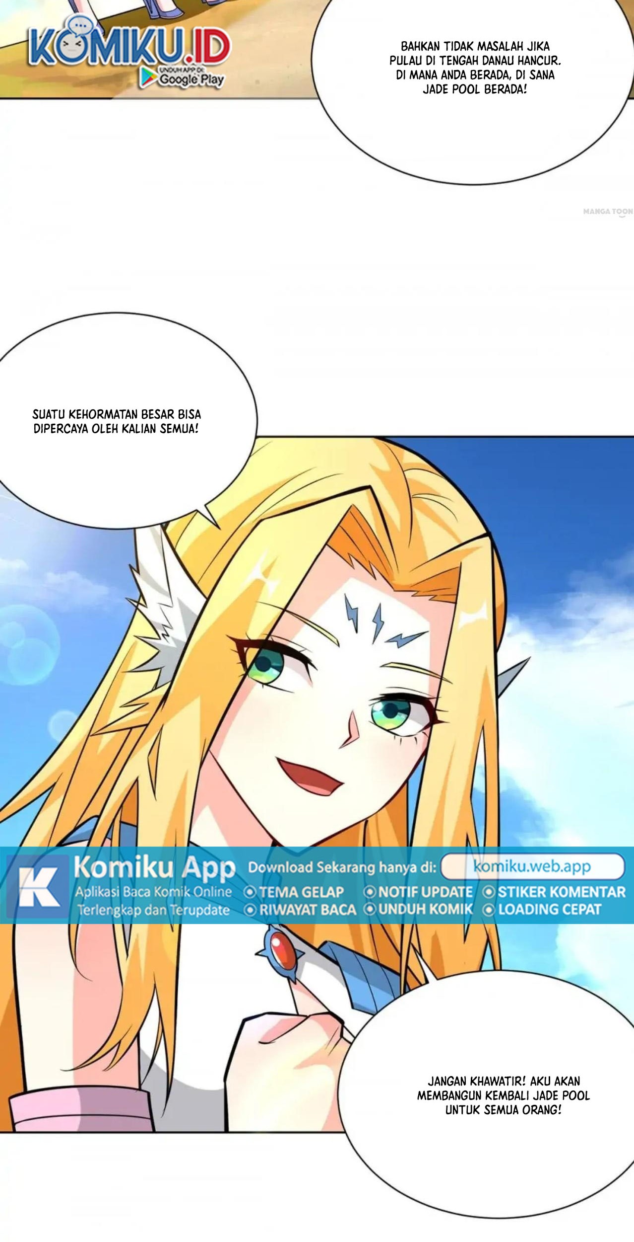 Dushi Xiaoyao Chapter 422 Gambar 30