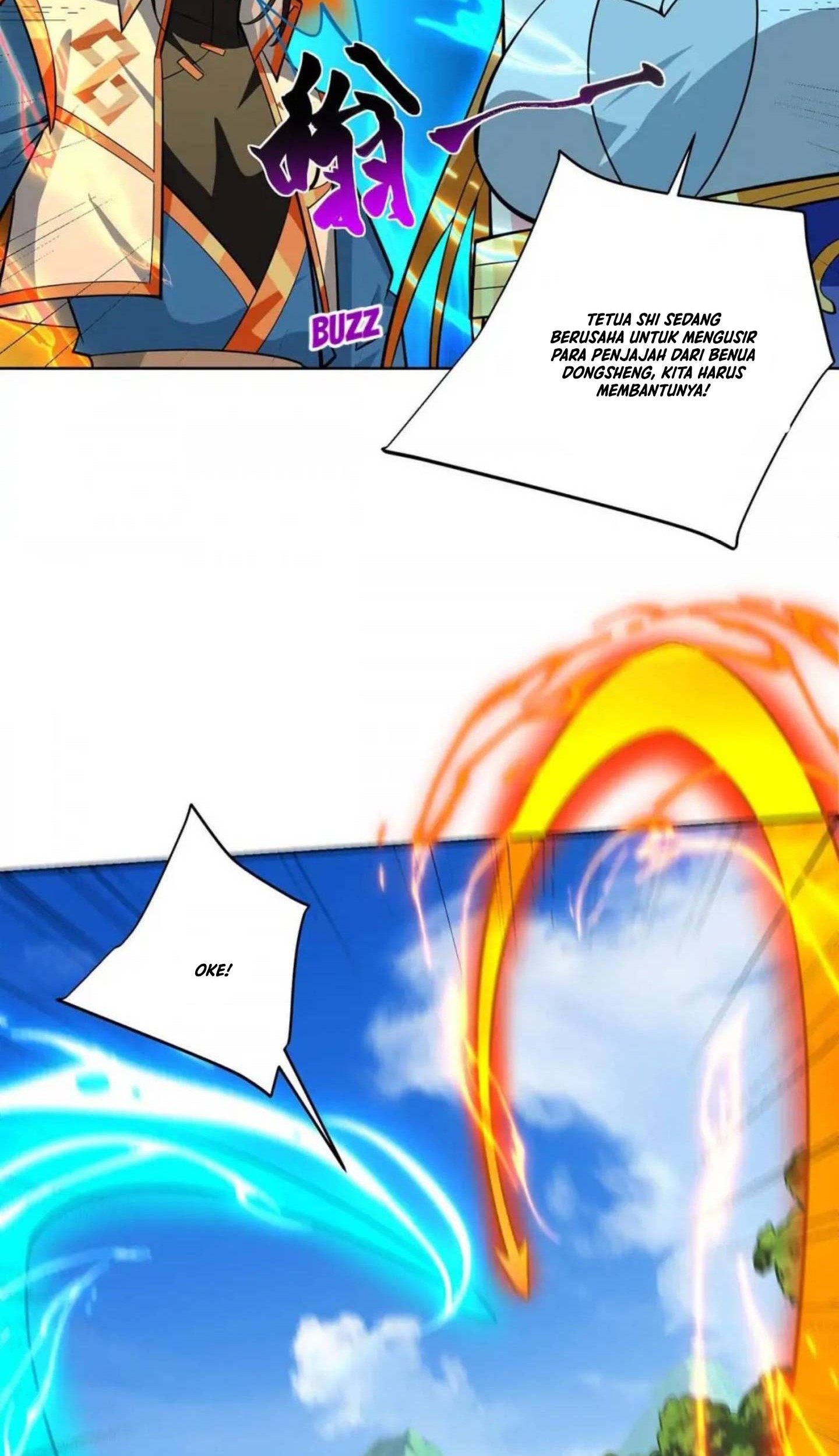 Dushi Xiaoyao Chapter 423 Gambar 4