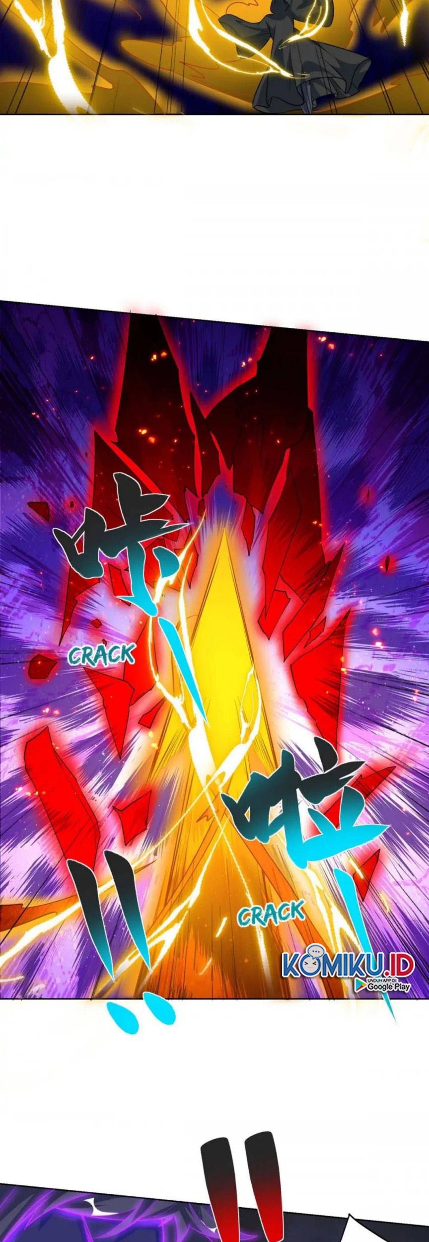 Dushi Xiaoyao Chapter 426 Gambar 6