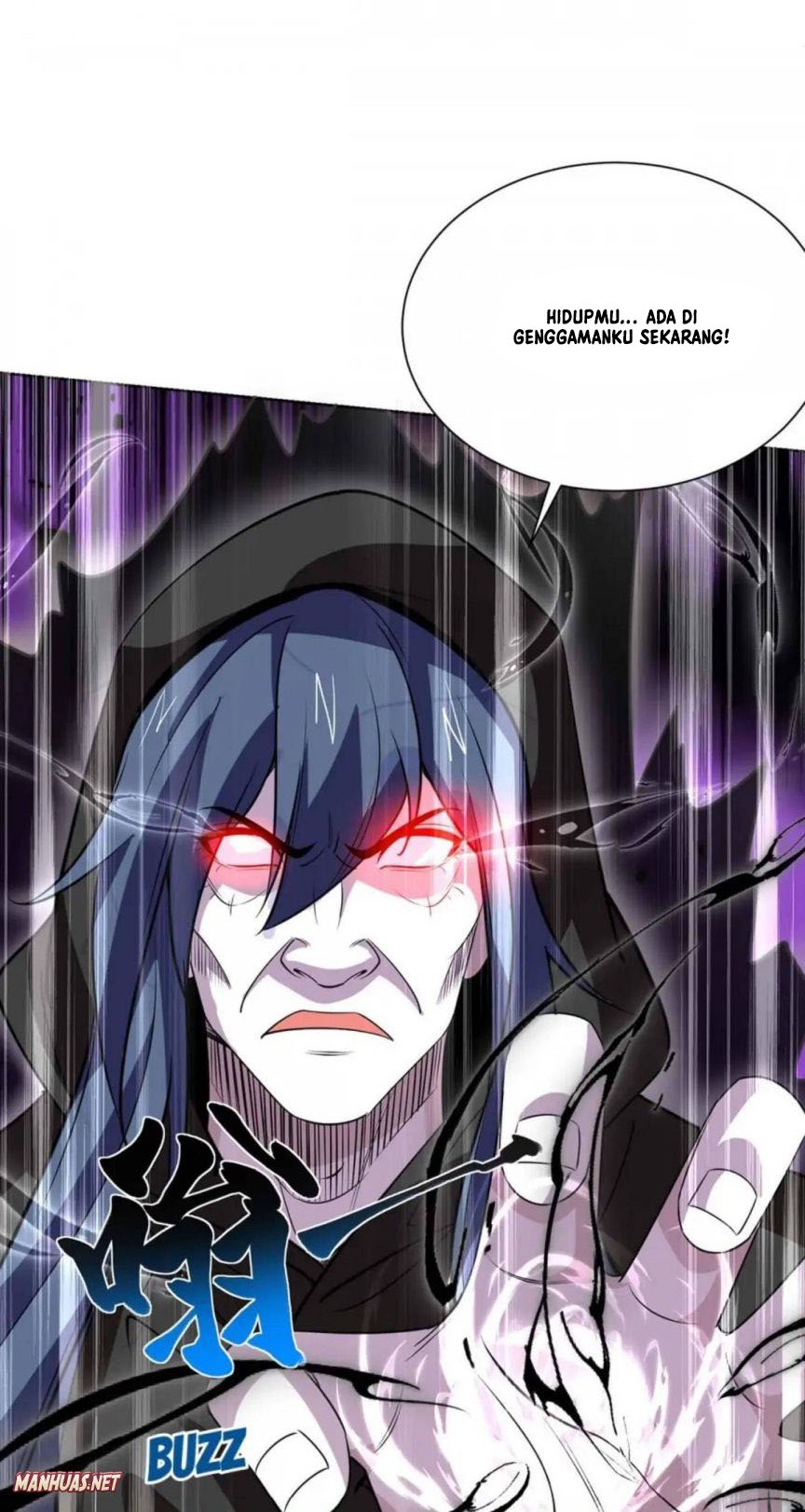 Dushi Xiaoyao Chapter 426 Gambar 17