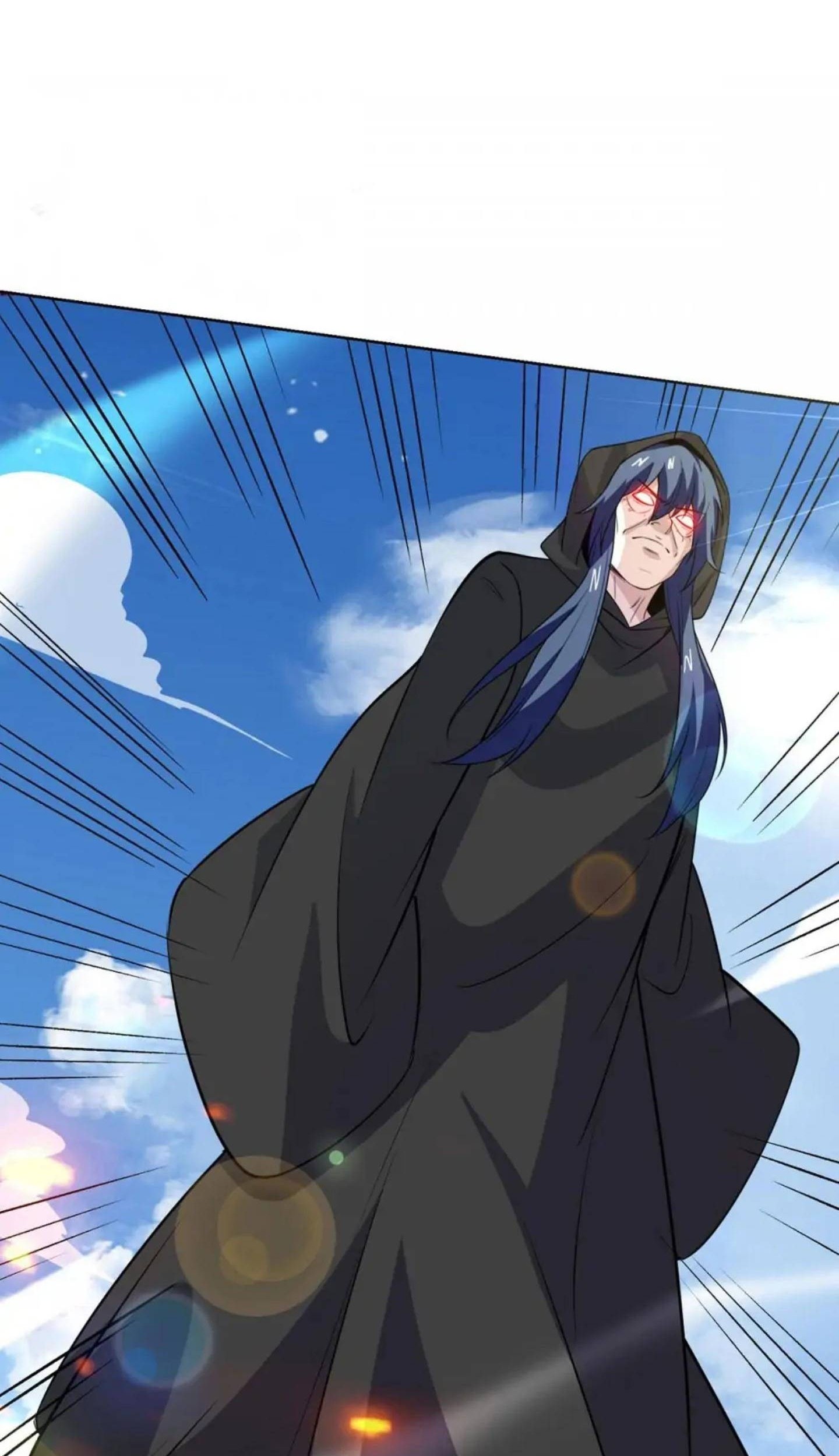 Baca Dushi Xiaoyao Chapter 427 Gambar 2