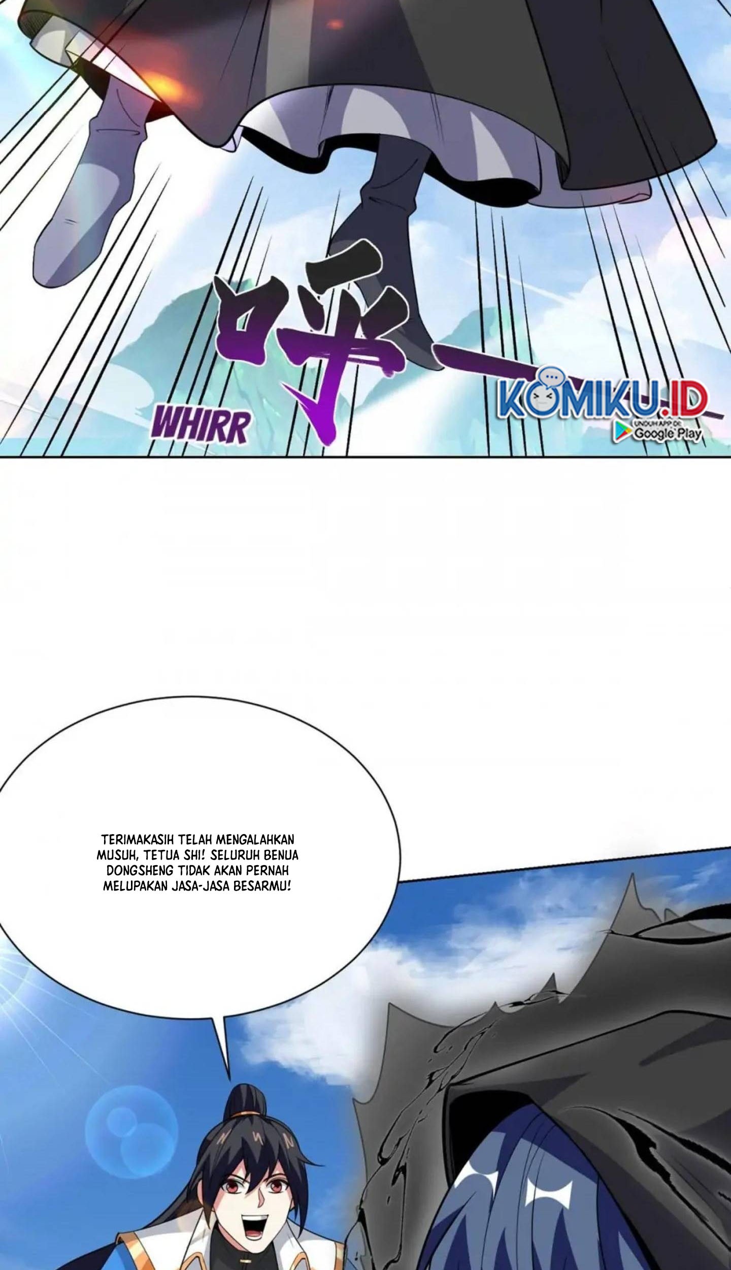 Dushi Xiaoyao Chapter 427 Gambar 3