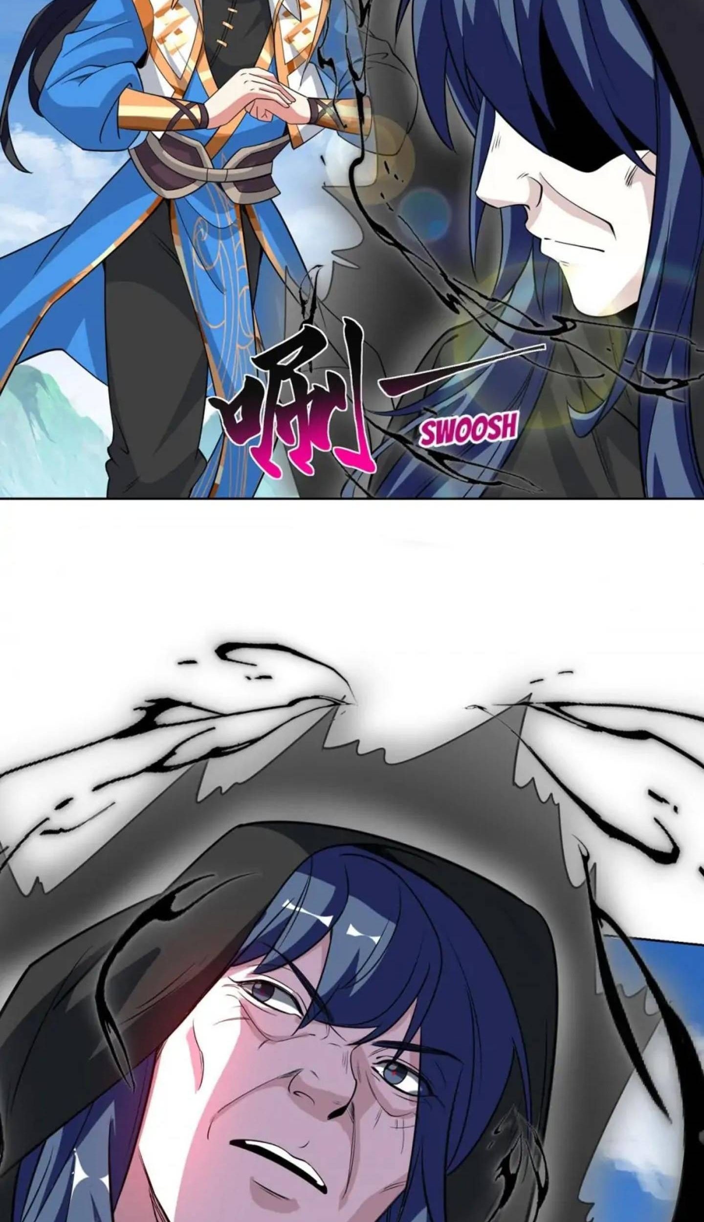 Dushi Xiaoyao Chapter 427 Gambar 4