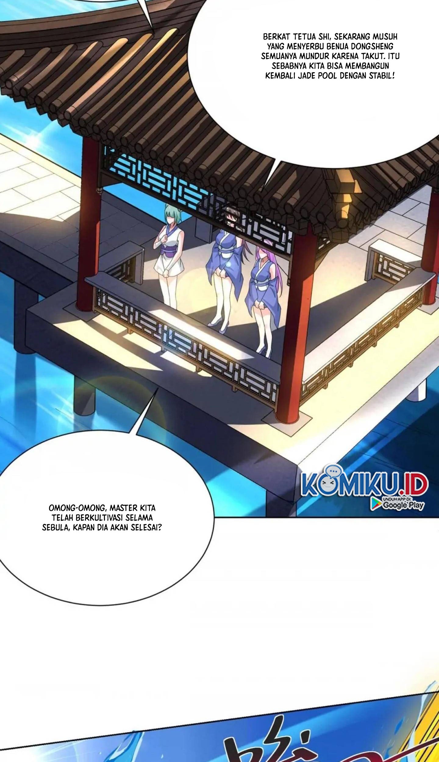 Dushi Xiaoyao Chapter 427 Gambar 26