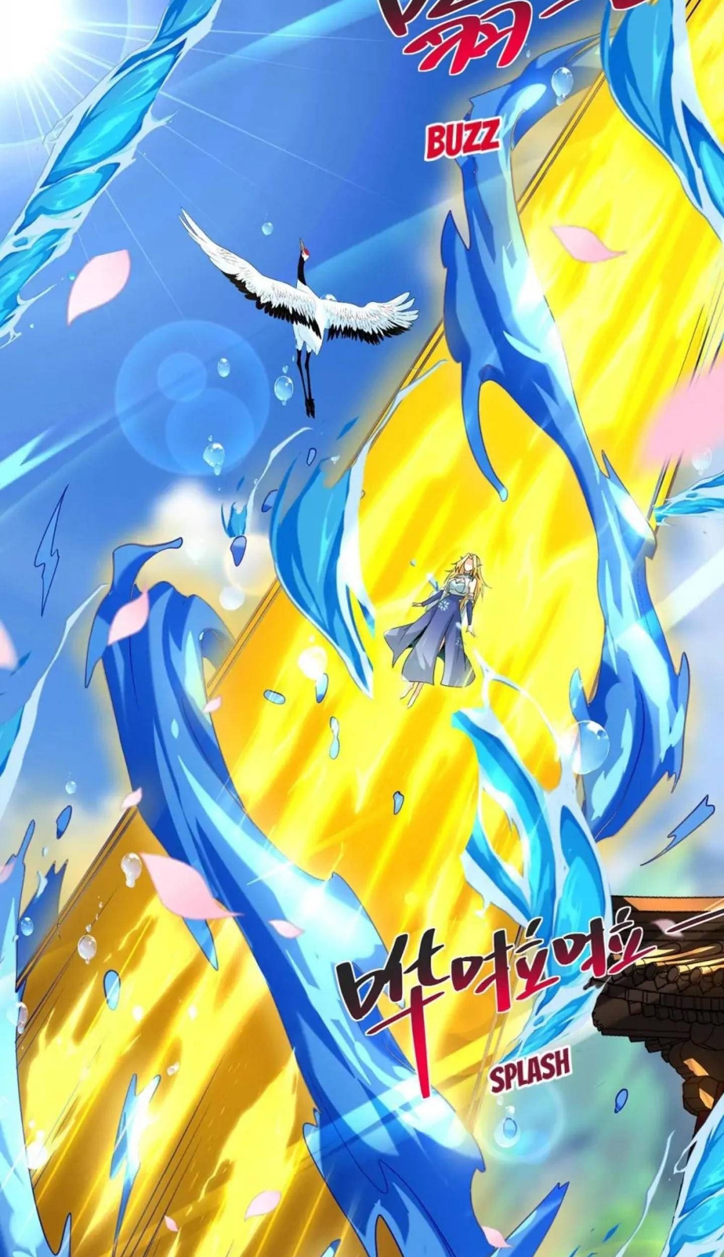 Dushi Xiaoyao Chapter 427 Gambar 27