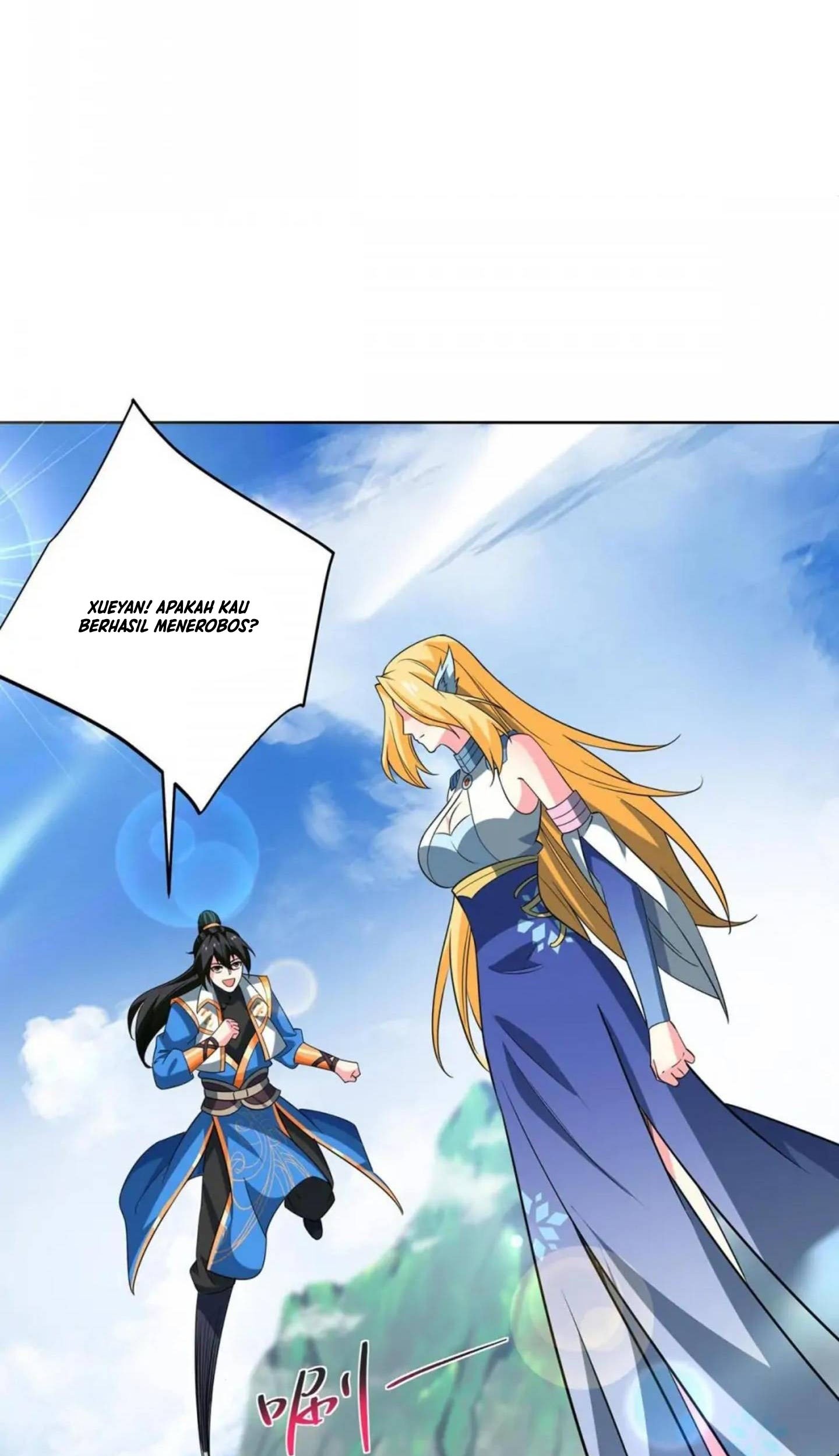 Dushi Xiaoyao Chapter 427 Gambar 32