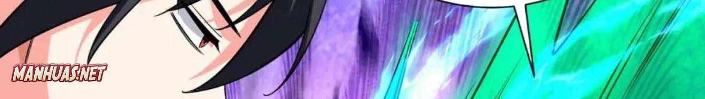 Dushi Xiaoyao Chapter 429 Gambar 11