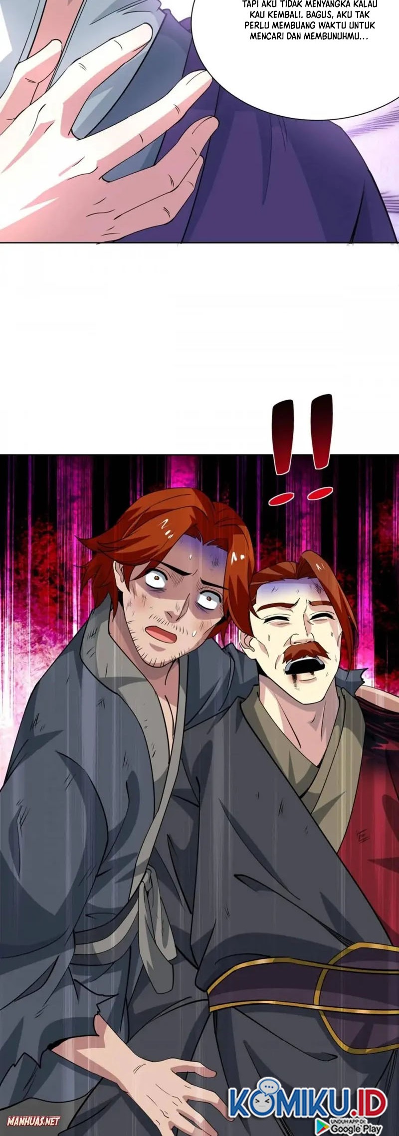 Dushi Xiaoyao Chapter 431 Gambar 4