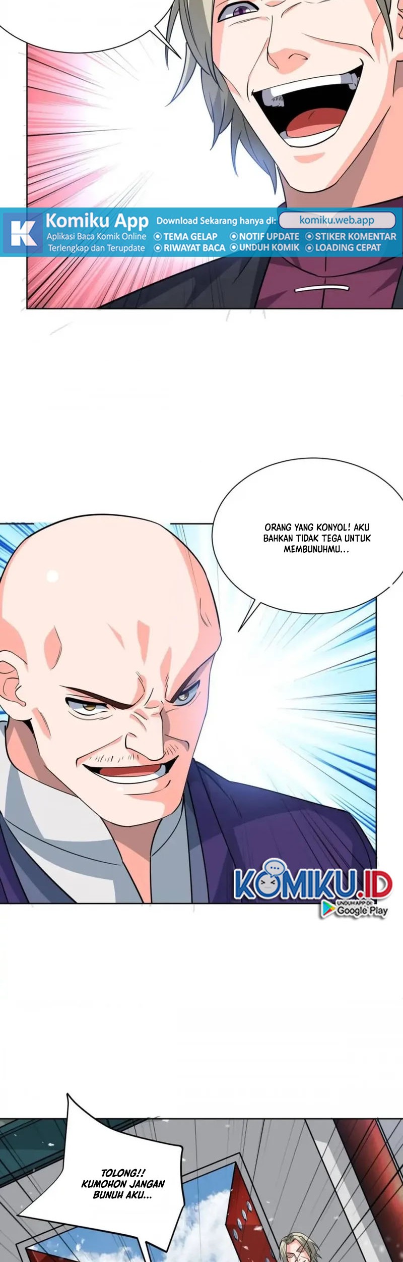 Dushi Xiaoyao Chapter 431 Gambar 6