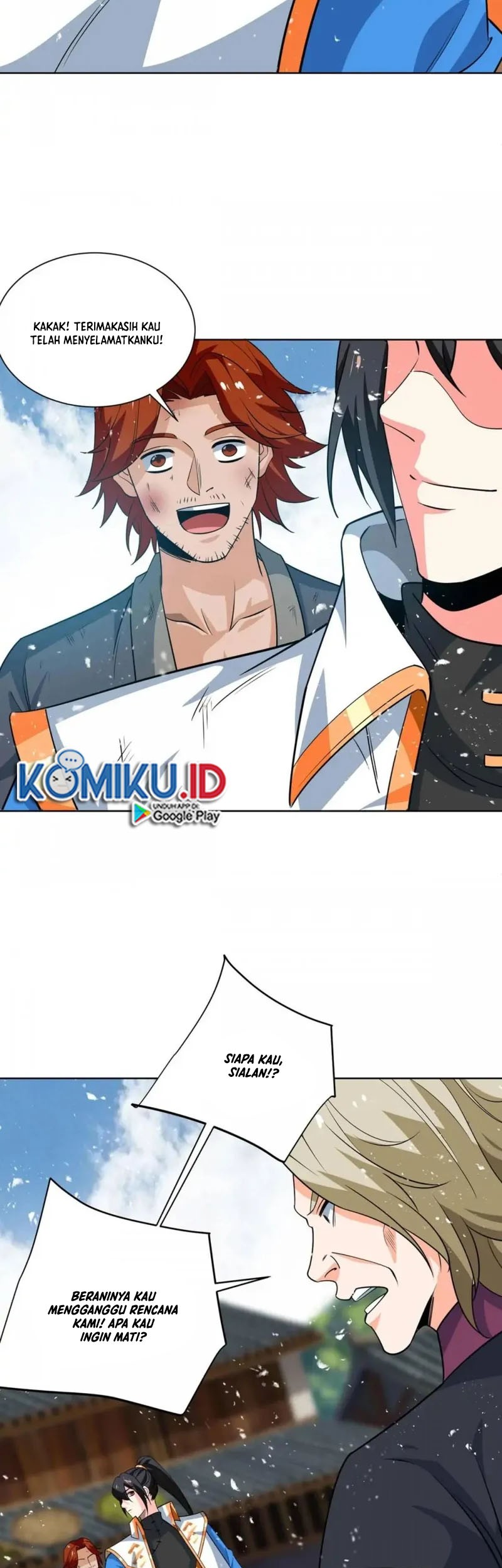 Dushi Xiaoyao Chapter 432 Gambar 7