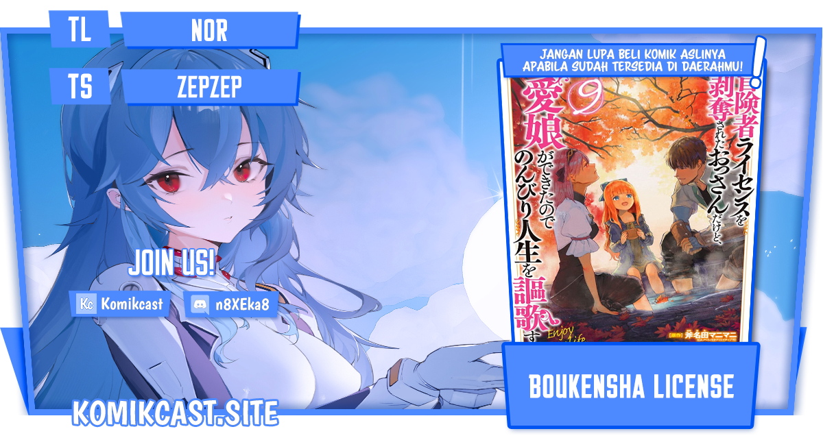 Baca Komik Boukensha License o Hakudatsu Sareta Ossan Dakedo, Manamusume ga Dekita no de Nonbiri Jinsei Chapter 38.1 Gambar 1