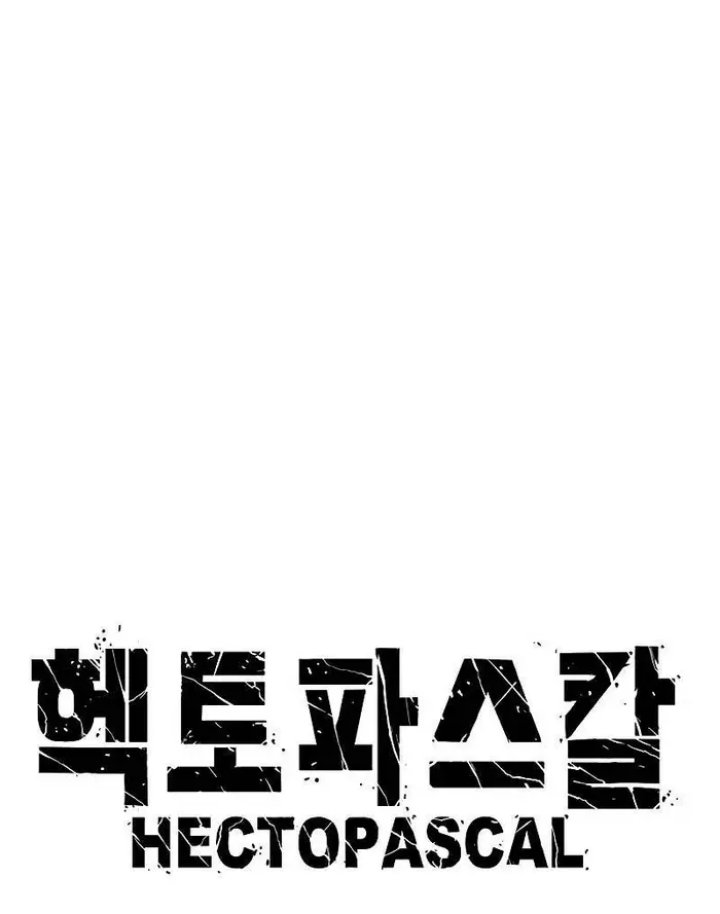 Hectopascals Chapter 30 Gambar 9