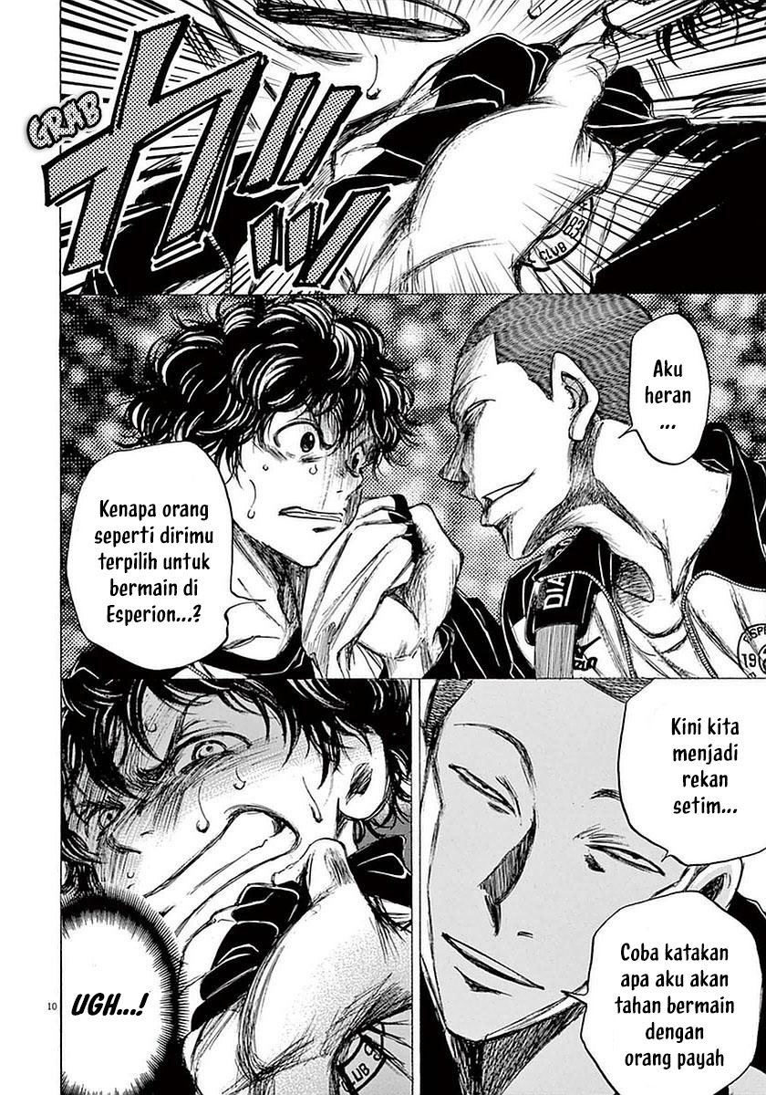 Ao Ashi Chapter 34 Gambar 12